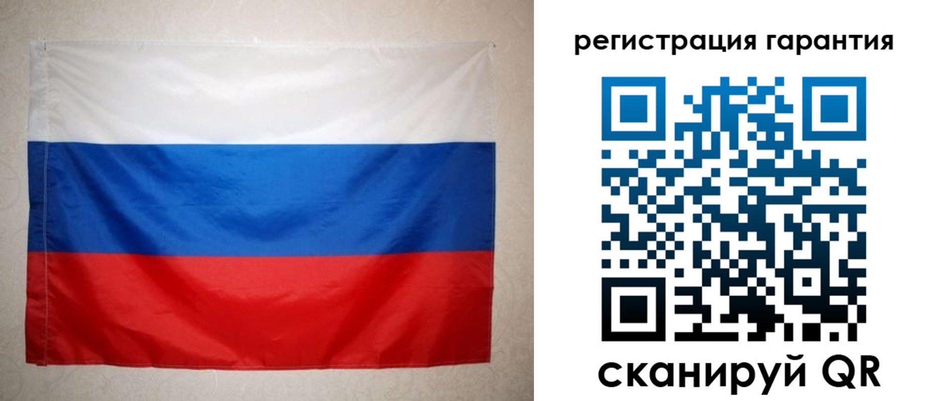найти адрес прописки в Порхове